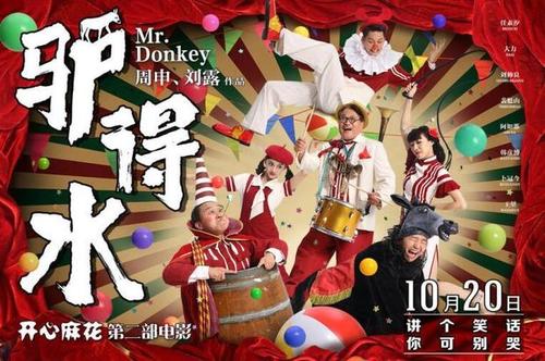 里米尼音乐学院硕士学位证